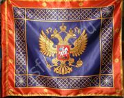 Знамя без бахромы